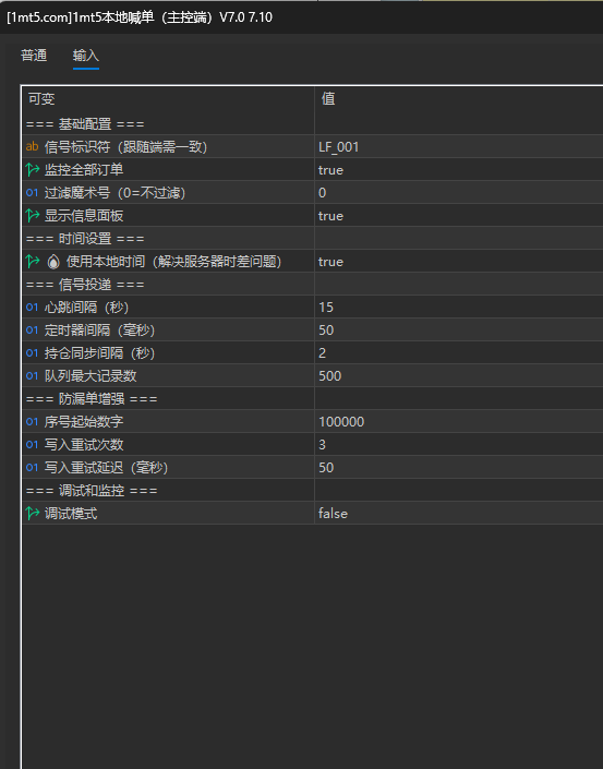 20260107195929573-ScreenShot_2026-01-07_195155_507.png