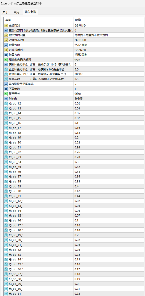 20260115140202699-%E5%BE%AE%E4%BF%A1%E5%9B%BE%E7%89%87_2026-01-15_134728_956-502x1024.png