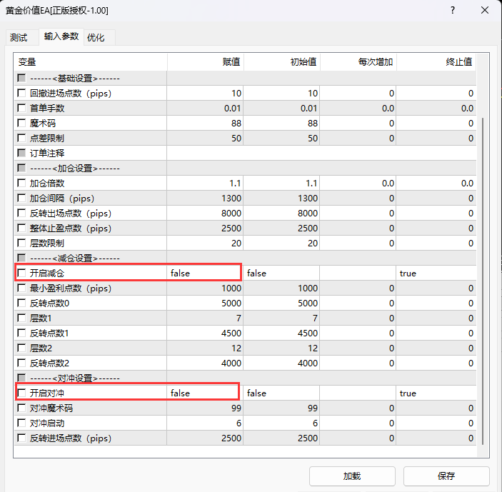 181058o47dhd0qdl7mhl7n.png