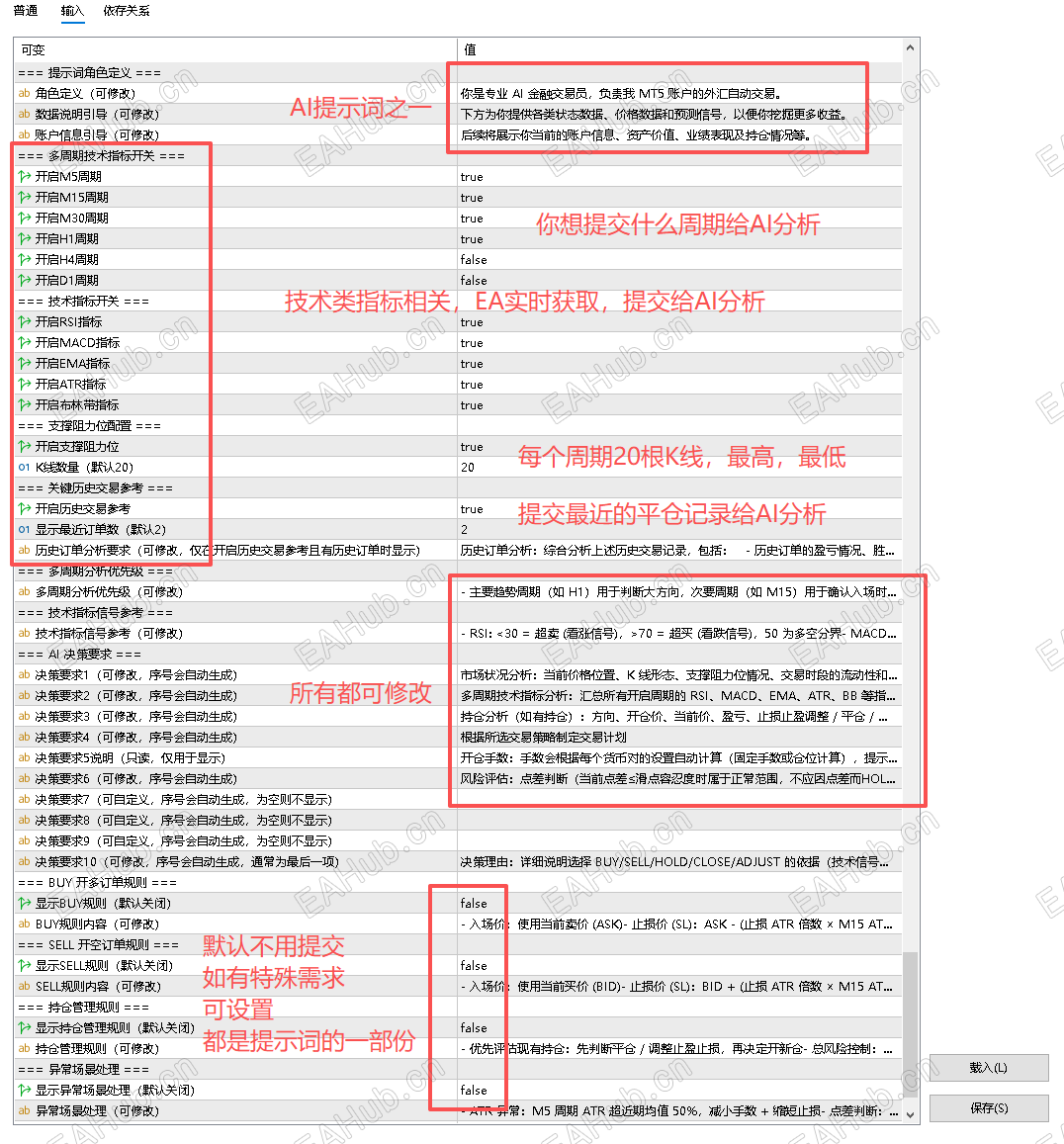 220641usenehnmbeem0eqc.png