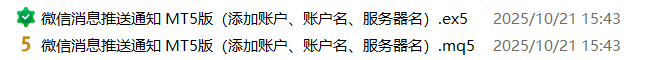 162223whjmdjamob122jrm.png