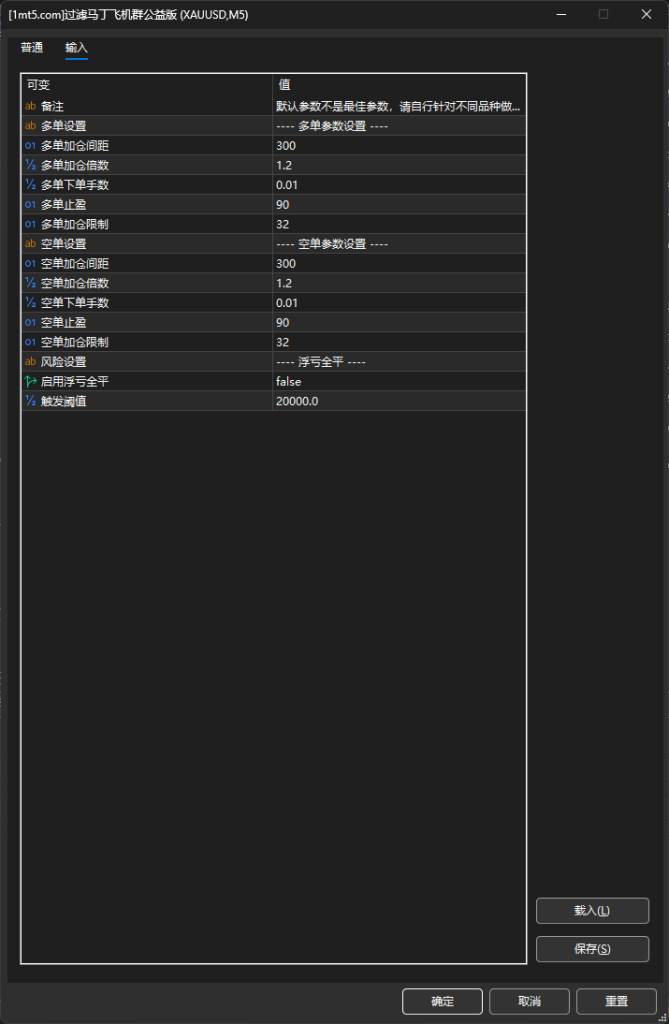 20260315115140275-QQ20260315-114830-669x1024.png