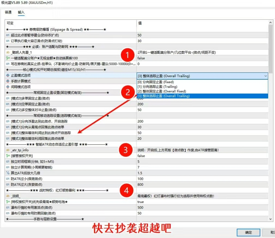 微信图片_20260320155859_96_10.jpg