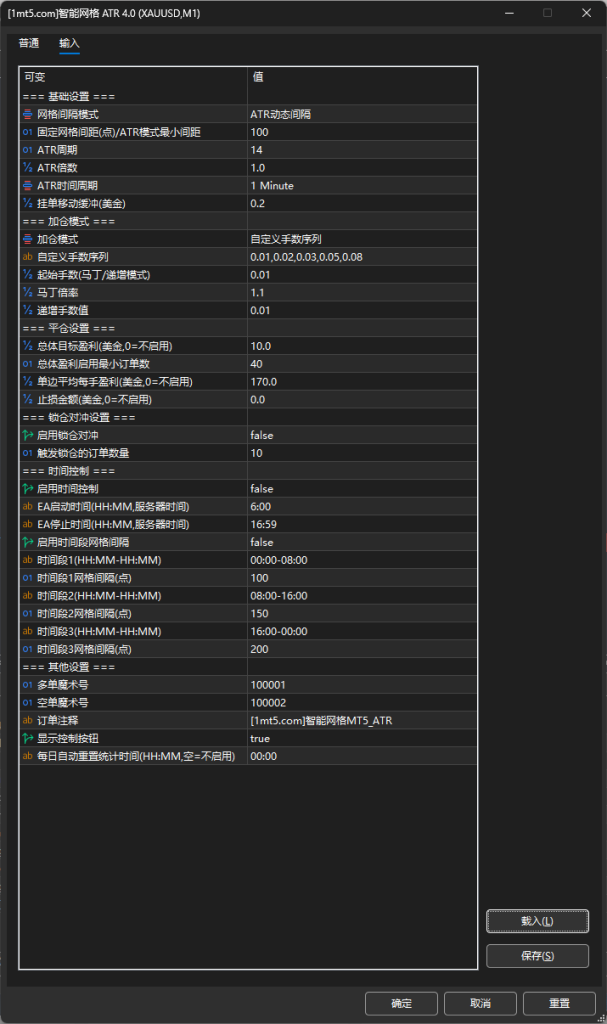20260322120634622-QQ20260322-115604-607x1024.png