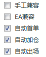 093419jmr9zsbxch19w3rm.png