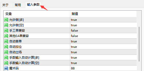 200828f99iidkcxieoxioi.png
