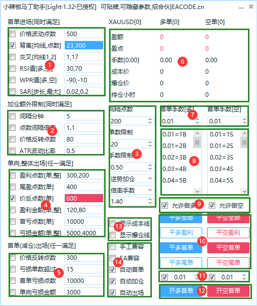 093046inq4s4rnd4buu49j.png