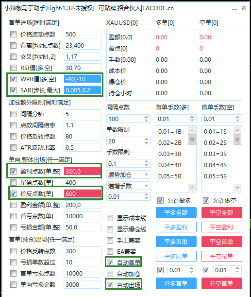 220425q7unqbon11fg1zfn.png