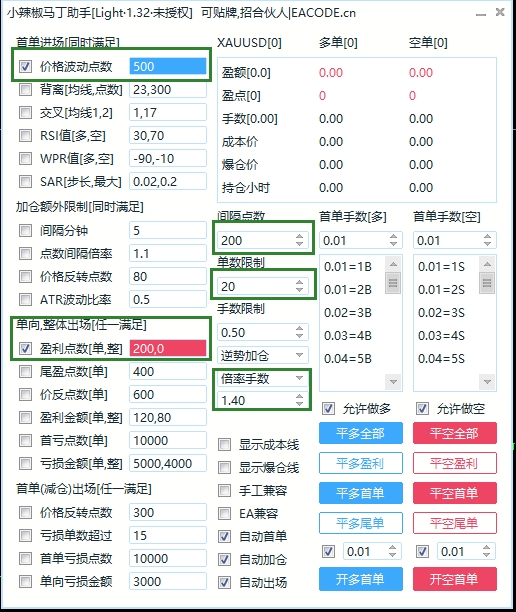 214007npl0l5jq4t31b144.png