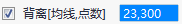 154942izkrksptkkqkl2rk.png