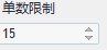 160841mlttqtxggtgkv644.png
