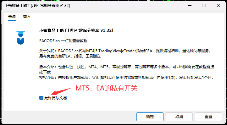 100430n87v912nviqr2656.png