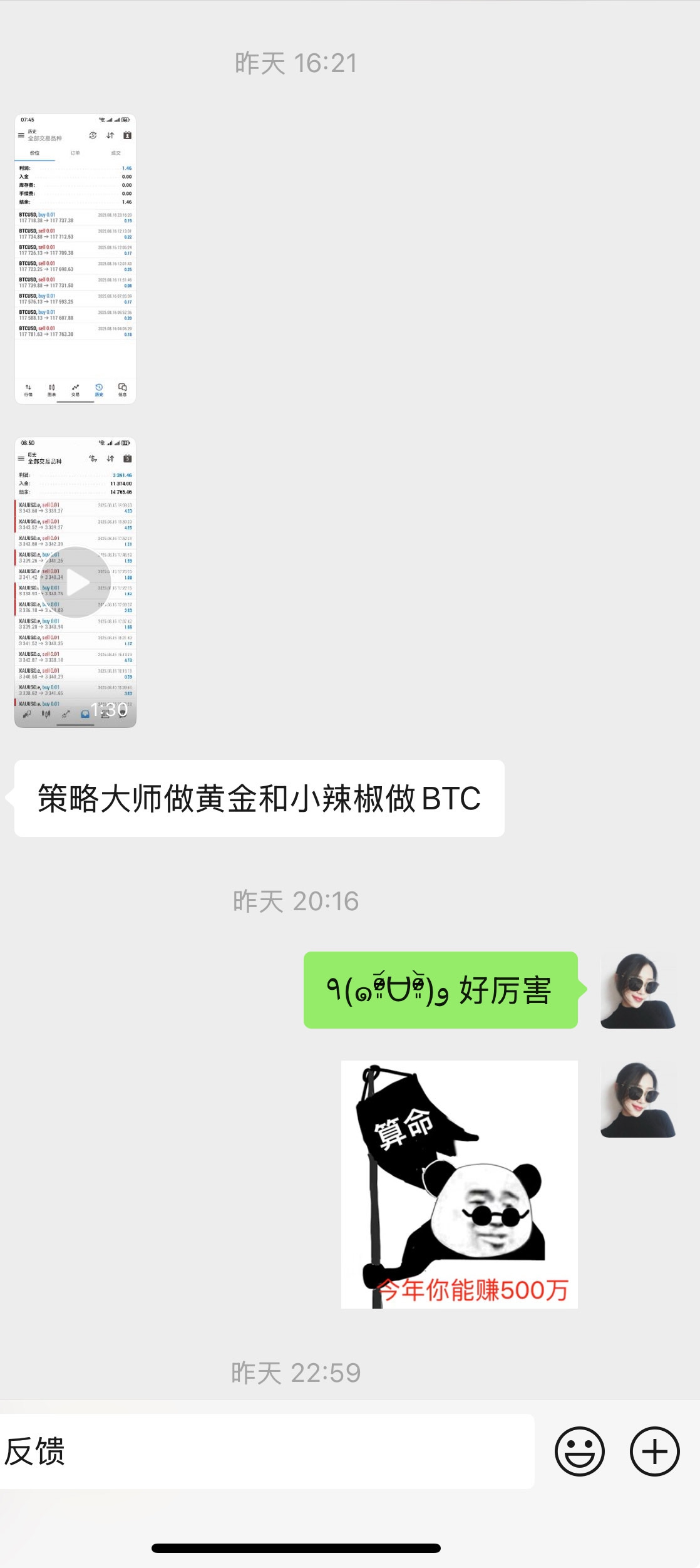 132251f1hyuv5wy81ypc1x.png
