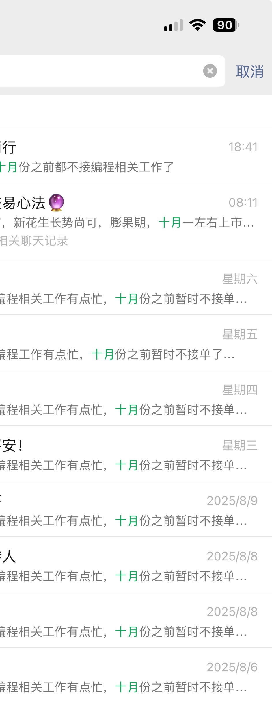 132314b2arn9xx9rm9xmra.png
