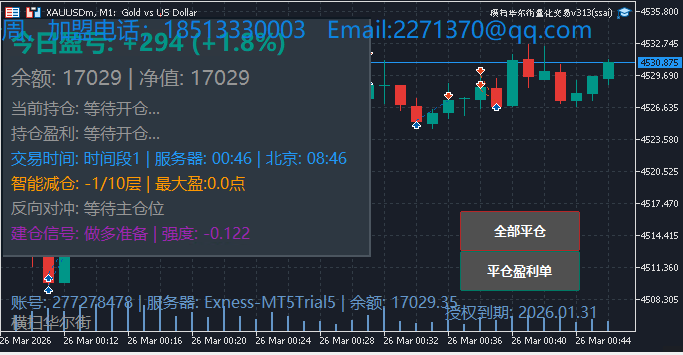 微信图片_20260326084700_107_10.png
