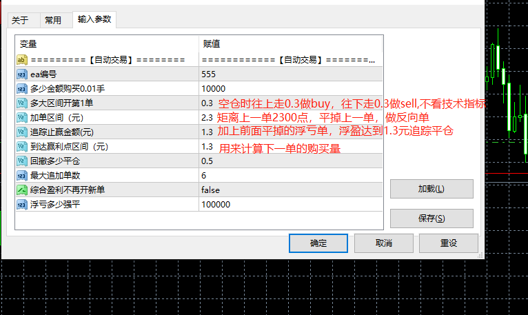 image-20221109001416765.png