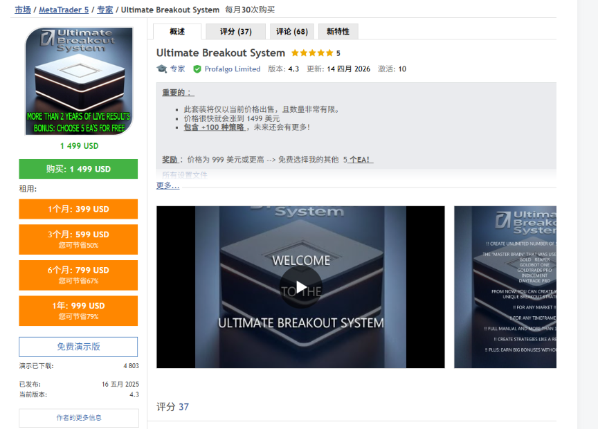 QQ_1777020287754.png