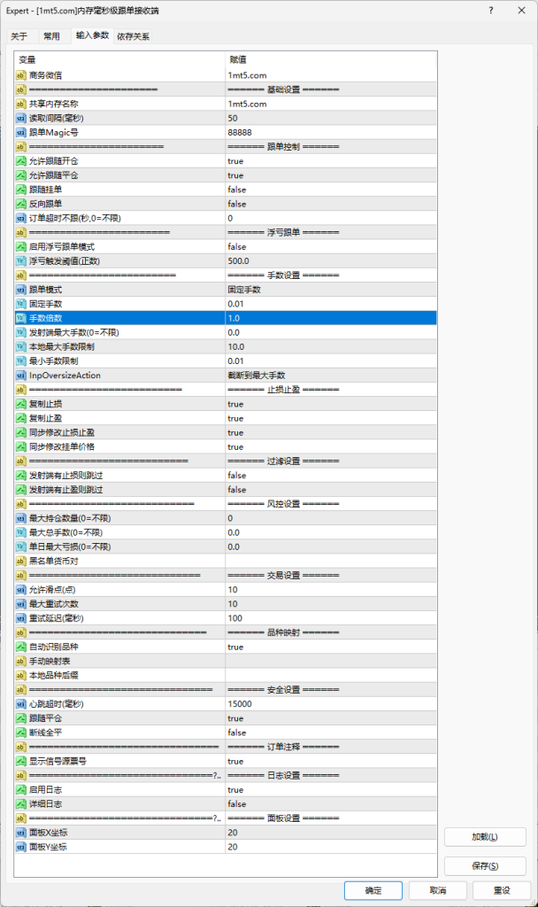 20260403074058409-608x1024.png
