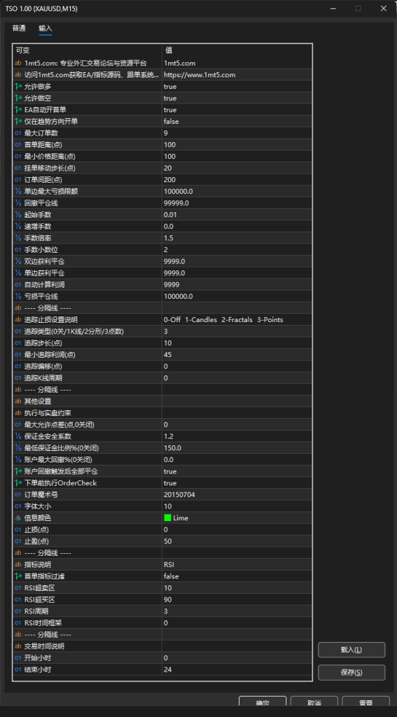 20260516175312214-567x1024.png