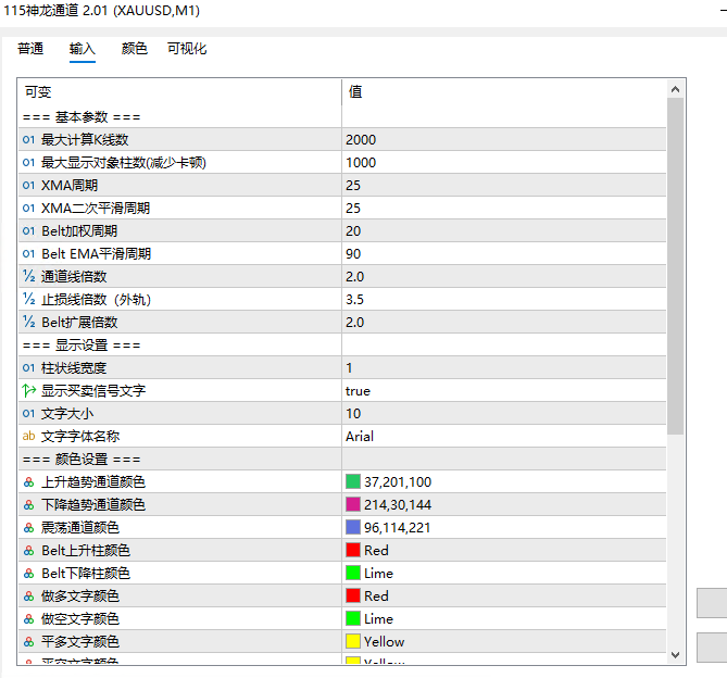 微信图片_20260810090238_185_10.png