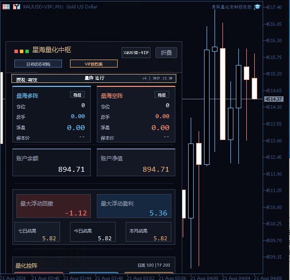 微信图片_20260821090849_188_10.png