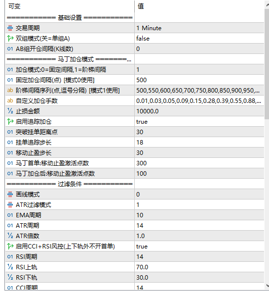 QQ_1787708351121.png