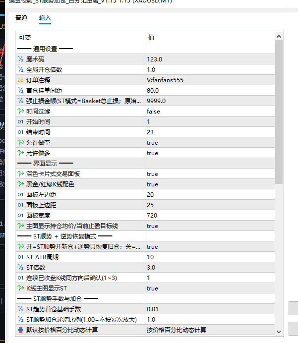 微信图片_20260907100441_200_10.png