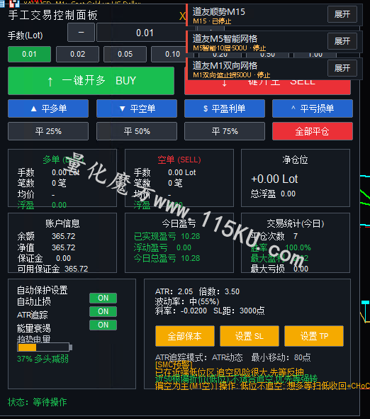 微信图片_20260810090238_184_10.png