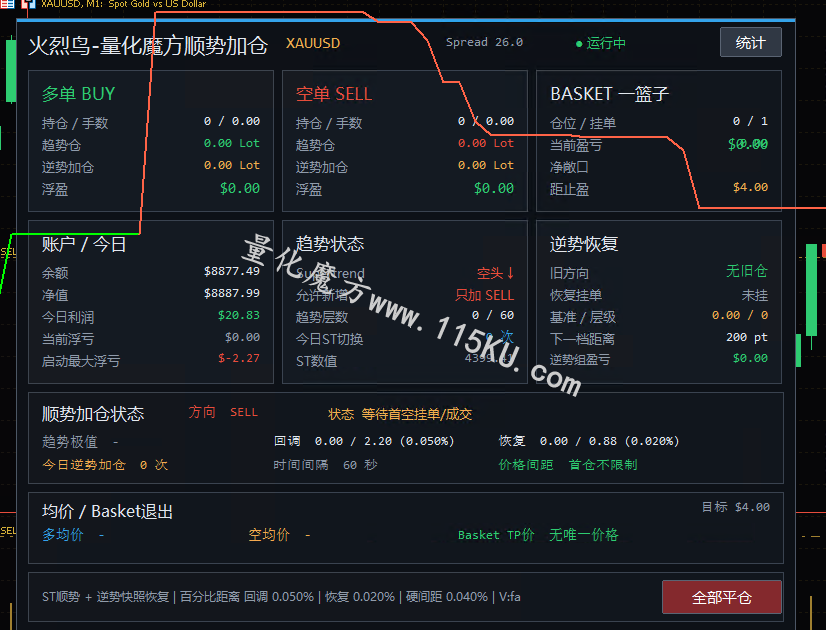 QQ_1788879221446.png