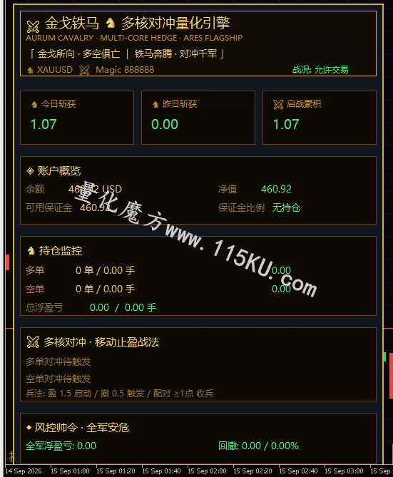 微信图片_20260810090238_184_10.png