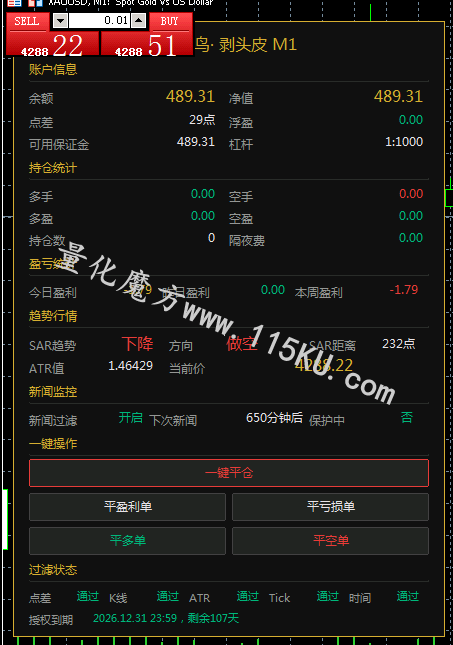 06cd3e97-a99a-4548-aa76-4b0237e10738.png