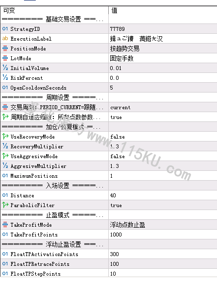 微信图片_20260810090238_184_10.png