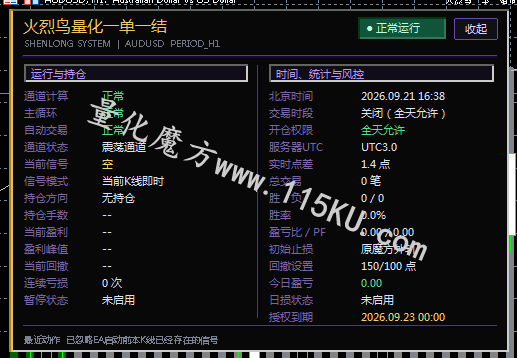 66d021c3-5fb2-4520-b8d7-f1bfe97e53fd.png
