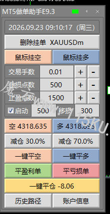 QQ_1790154620865.png