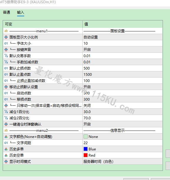 QQ_1790154630569.png