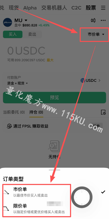 095252u0rswyfsebnn6byg.png