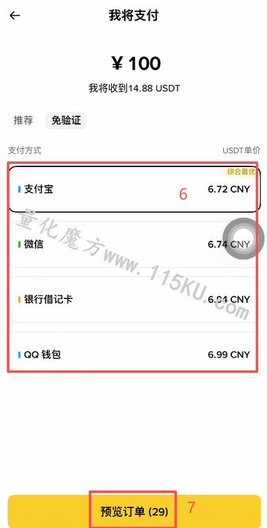 100513cey1zfrf96zhfz17.png