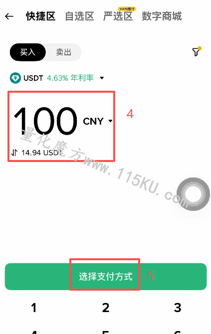 101004nyytmg91dfydixdt.png
