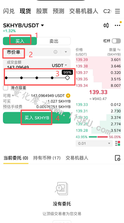 115004jnnnunv282plnknk.png