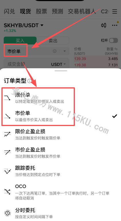 115511ohyttiiyy2hhacp5.png