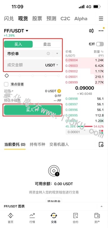 133002xyyl6mt8djo84l87.jpg