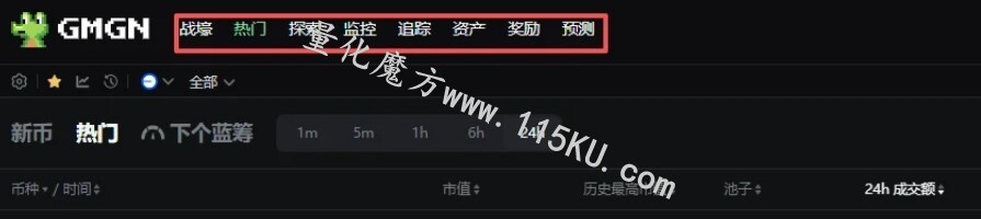 150505ecbcn77hb7f7sjhj.jpg