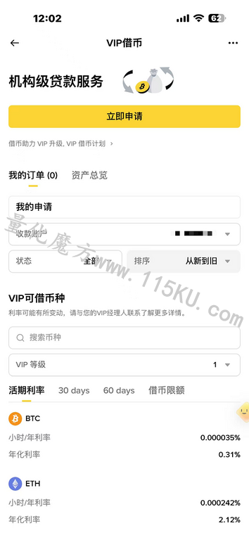 155007jh7jgbehs6i8n77g.png