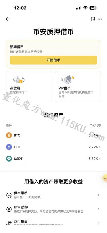 155008qwqvuaixjjczznau.png