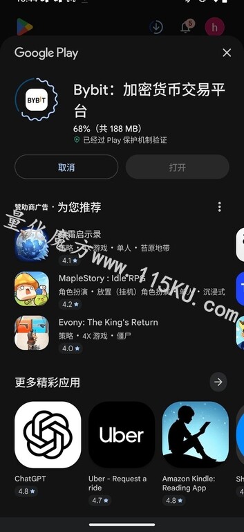 161508qa5q4tcbob45rwuq.jpg