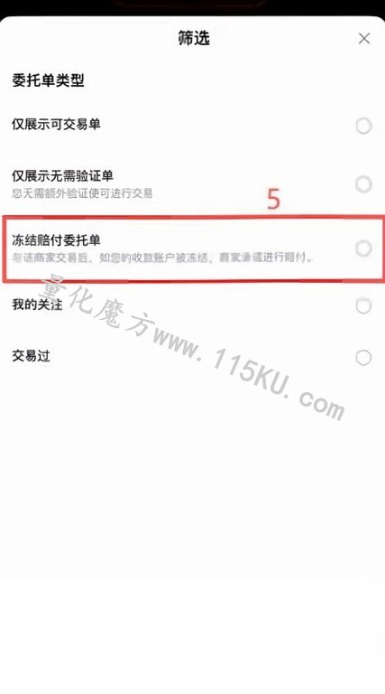 162510j1atspv1zlppvn16.jpg