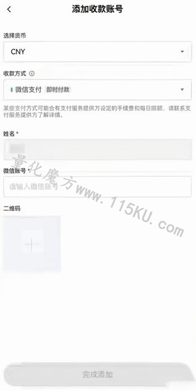 163020xx4b4kg5dnuupm2v.jpg