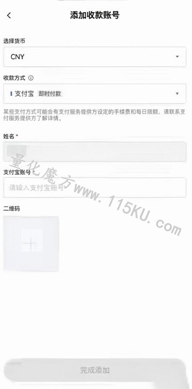 163021yw1kabbktdefbedk.jpg