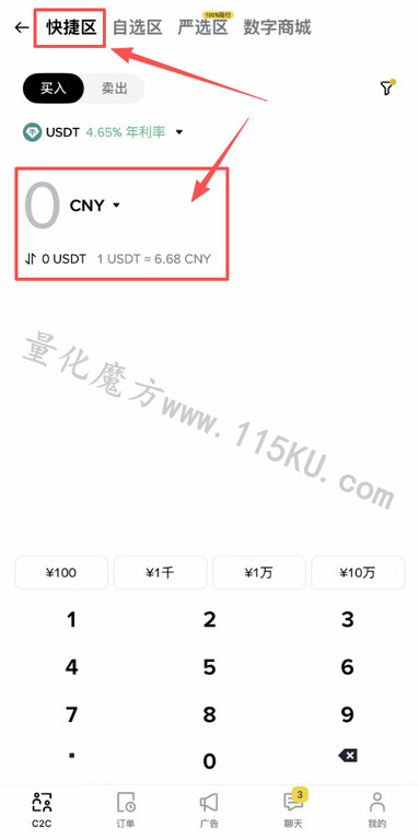164509aqeeu6wereg6qlre.jpg