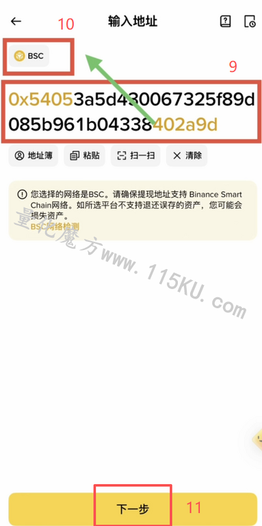 170025uupjcixv1jkbo2vv.png